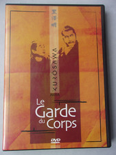 Dvd films kurosawa d'occasion  Vire