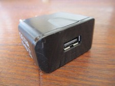 Artwizz steckernetzteil usb gebraucht kaufen  Bremen