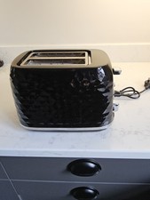 Black textured slice for sale  ALTRINCHAM