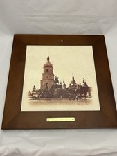 Ukrainian ceramic tile for sale  Pulaski