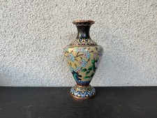 Vase cloisonné chinois d'occasion Vase cloisonné chinois d'occasion  Montendre