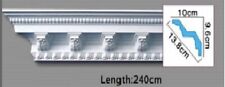 2.4 meter coving for sale 2.4 meter coving for sale  PETERBOROUGH