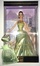 Barbie exotic beauty d'occasion  Rennes
