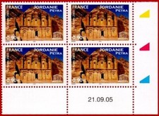 FRANCE - COIN DATÉ - UNESCO 2005 YT 132 ET 133 - JORDANIE PÉTRA - POLOGNE BIZON na sprzedaż  Wysyłka do Poland