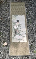 Kakémono rouleau peinture d'occasion  Boussac