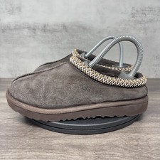 Ugg slippers kids for sale  Stamford
