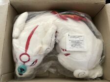 Boneca de Pelúcia OKAMI AMATERASU Exclusiva CAPCOM com Caixa de Envio Original comprar usado  Enviando para Brazil