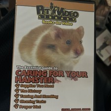 Pet video library for sale  Hubbard