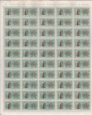 1944 rsi roma usato  Milano