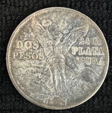 2 mexico for sale 2 mexico for sale  Keller