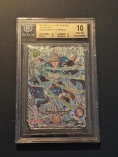 Black clover battle for sale  CARDIFF