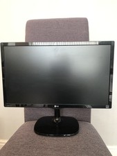 Ips monitor mp57 for sale  UK