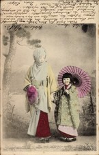 Japan japanerin kind gebraucht kaufen Japan japanerin kind gebraucht kaufen  Berlin