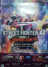 Pôster Street Fighter 6 Fighters Edition comprar usado  Enviando para Brazil