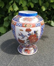Ming dynastie blumenvase gebraucht kaufen  Göttin, -Neustadt