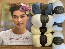 Rowan summerlite ply for sale  LYBSTER