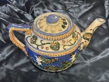 Japanese tea pot for sale  Columbus