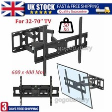 Wall bracket mount for sale  HARLOW
