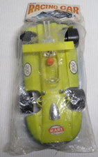 Nip 1971 marx for sale  Cranston