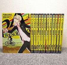 Persona 4 Shuji Sogabe Vol.1-13 Kompletny zestaw komiksów Japoński Ver Manga na sprzedaż  Wysyłka do Poland