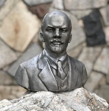 Vintage 1977 lenin for sale  Burbank