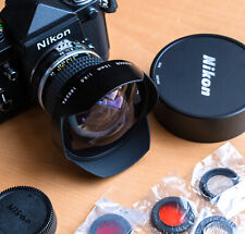 Nikon nikkor 15mm gebraucht kaufen  Düsseldorf