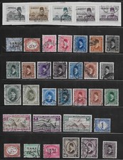 Egypt stamps back for sale  Calabash