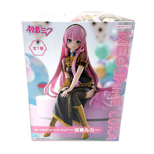 Hatsune miku series usato  Spedire a Italy
