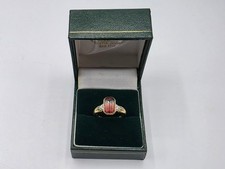 18ct gold watermelon for sale  BRISTOL