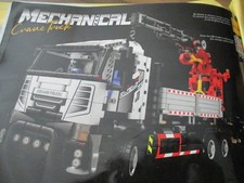 Reobrix 22011 technik gebraucht kaufen  Göttingen