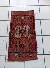 Petit tapis ethnique d'occasion  Chaumont