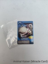 Animal kaiser miracle for sale  CRAWLEY