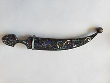 Cloisonne email brosche gebraucht kaufen  Essen