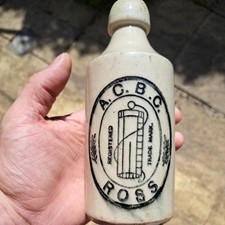 Ross wye antique for sale  STROUD
