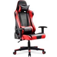 Gaming chair racing for sale  Brentwood