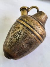 Rara base de narguilé islâmica Mughal Deccan gravada à mão latão com caligrafia comprar usado  Enviando para Brazil
