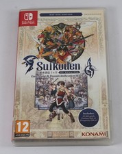 Suikoden remaster collectible for sale Suikoden remaster collectible for sale  MANCHESTER