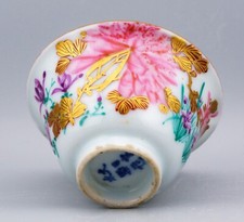 Copo de porcelana japonês Arita rosa peônia dourada forno Eiraku marcado Edo século XIX, usado comprar usado  Enviando para Brazil