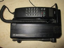 Motorola bosch tragbares gebraucht kaufen  Pfullingen