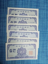 Bank south korea for sale  Mountville