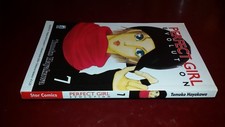Fumetto manga perfect usato  Palo del Colle