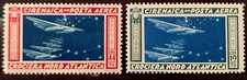 Regno colonia cirenaica usato  Gallarate