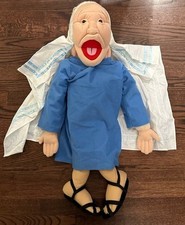 Sunny toys mary for sale  White Lake
