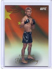 2024 topps gold for sale  Charlotte