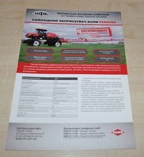 Folheto trator pulverizador autopropulsado Kuhn Parruda Prospekt RU, usado comprar usado  Enviando para Brazil