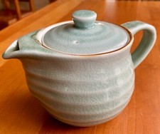 Kafuh small tea for sale  Dayton