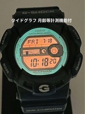 Bateria multifuncional CASIO G-SHOCK GULFMAN rara marinha substituída comprar usado  Enviando para Brazil