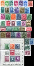 Hongrie hungary magyar d'occasion  Longjumeau