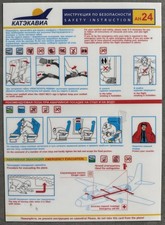 Safety card katekavia gebraucht kaufen Safety card katekavia gebraucht kaufen  Düsseldorf