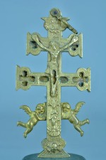 Cruz Reliquario Doble Cara Caravaca Misterios Crucifixión Santo Sacramento comprar usado  Enviando para Brazil